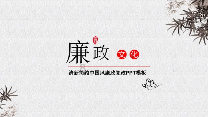 战地5