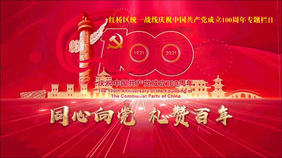 古剑奇谭OL