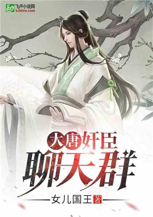 河南安阳：积极应对寒潮天气，全力保障蔬菜供应