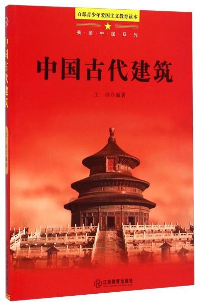 妖尾VS海贼王1.1