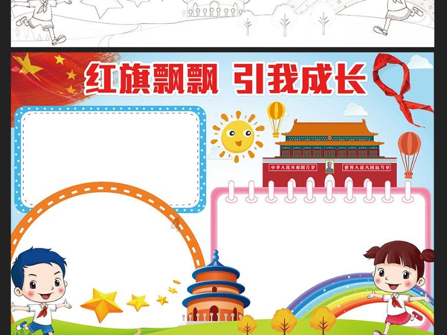 昆明市政协秘书长许绍忠:实干担当 促进发展