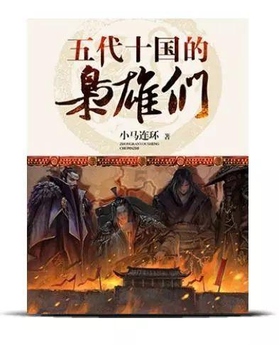 寻找游泳套件