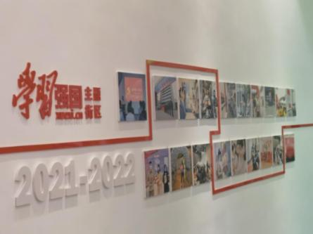 猪场怼怼乐
