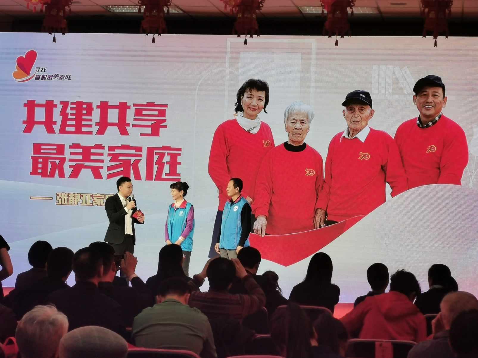 拯救精灵的土地10